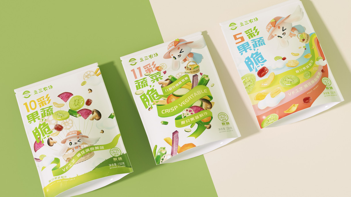 Custom-printed sustainable bags jhk-1744006782568