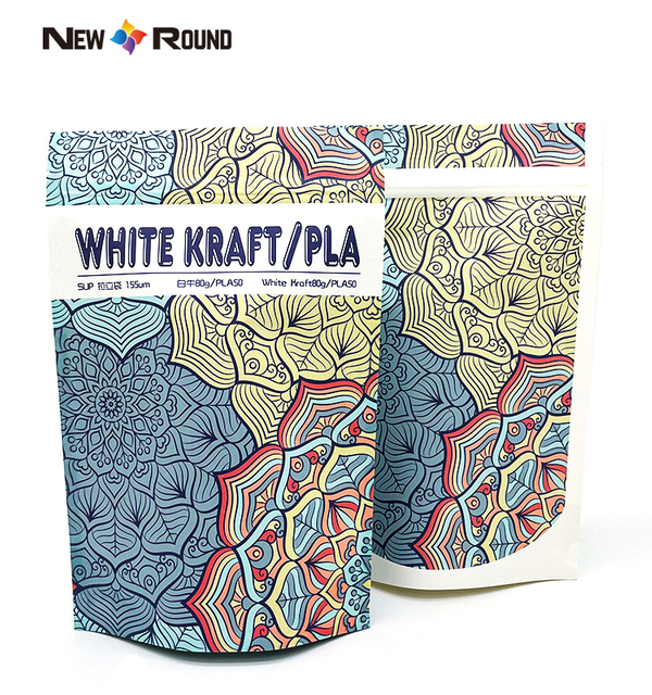Eco Compostable Bags Biodegradable PLA Packing Zip Stand Up Pouch Ziplock Craft Kraft Paper Food Custom Packaging Bag