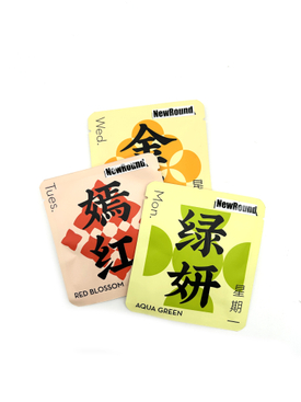 Food Grade Custom Logo Wholesale Foil Plastic Flat Tea Sachet Packaging Powder Tea Bags Coffee Pouch