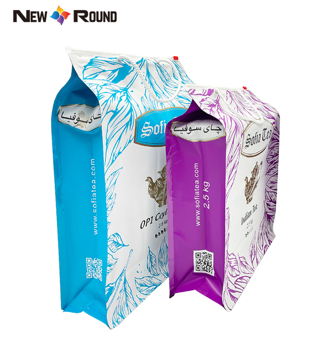 2.5kg Indian Tea Flat Bottom Bag with Drawstring Zipper Biodegradable Eco Friendly Customised Food Packaging Tea Bag
