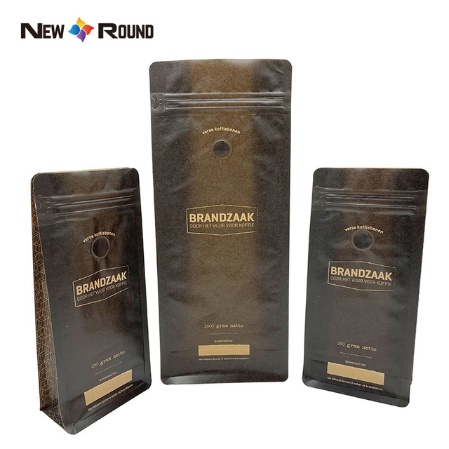500g Kraft Flat Bottom Paper Custom Printed Packing Biodegradable Compostable Empty Bean Packaging Coffee Bag with Valve