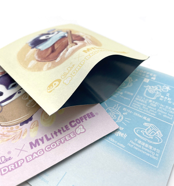 Biodegradable Kraft Paper Pouch Custom 3 Side Seal Flat Bag For Cosmetics Sample Packet