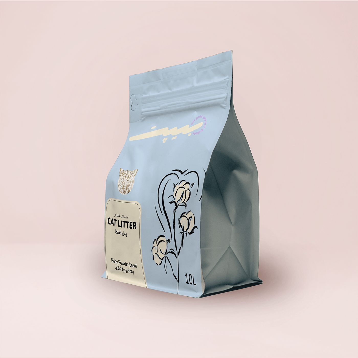 how to make a tote bag with a flat bottom