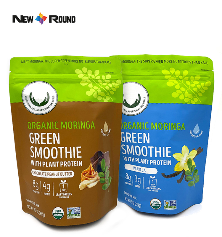 China Custom Printed Private Label Original Sports Nutrition Packs Biodegradable Drink Packaging Pouch Bags