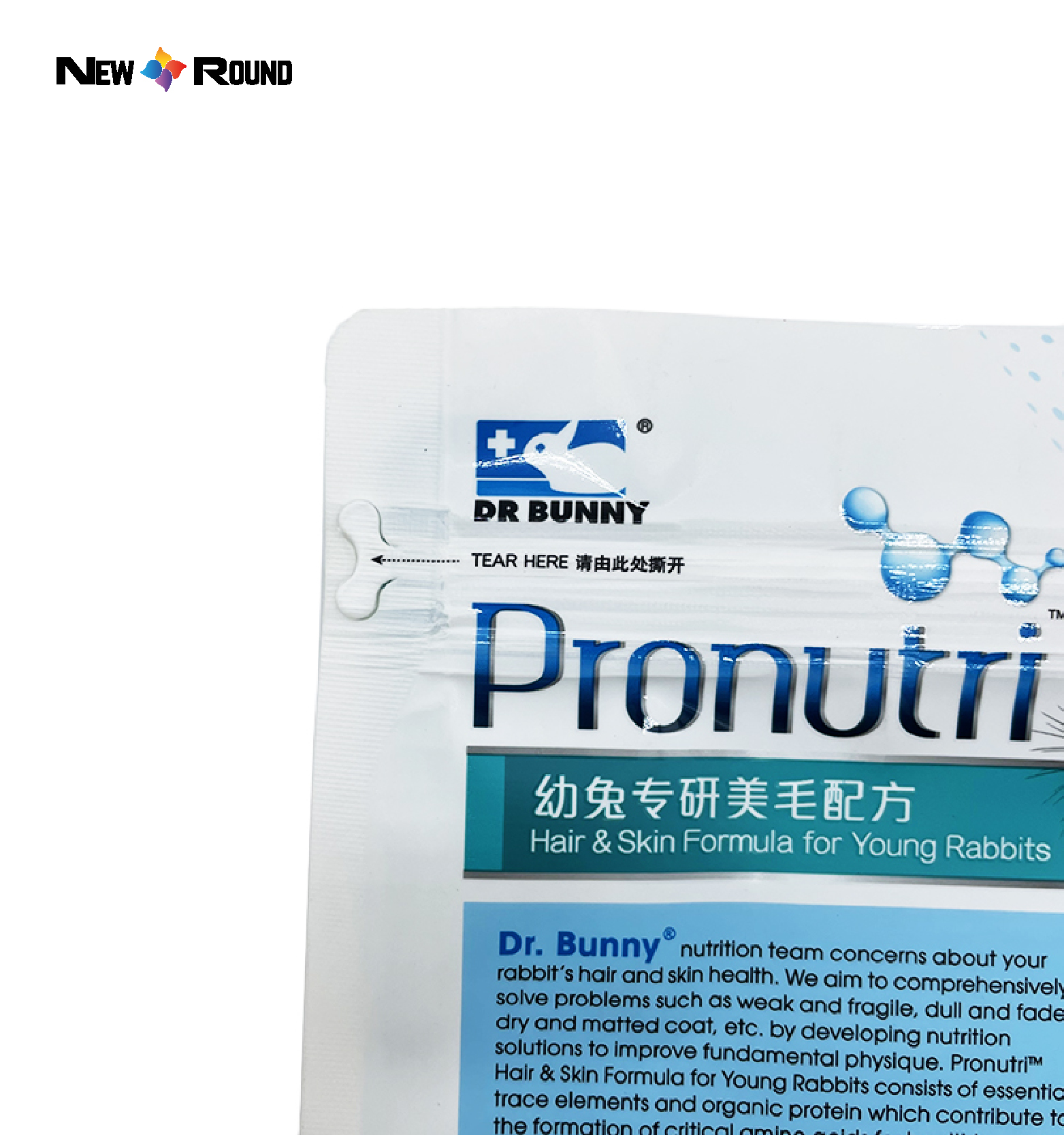 Custom Printed Grade Plastic Packing Ziplock Bag Flat Bottom Pouch For Pet Food