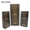 Flat Bottom Coffee Bag With Valve And Zipper Coffee Packaging For Coffee Bean