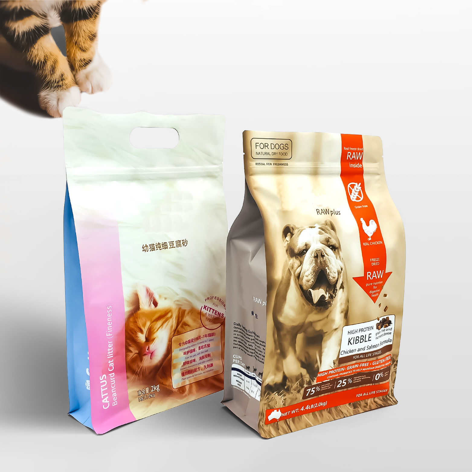 Gusseted Poly Dog Cat Travel Branded Fast Plastic Packaging Bag Packaged For Food Grade