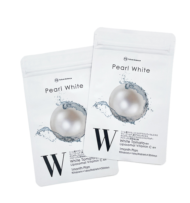 New Design Professional Matt Disposable Protective Heat Seal Shaped Facial Mask Bag