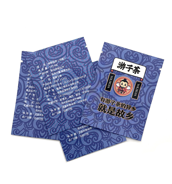  Stand Up Pouch Holographic Mylar Smell Proof Aluminum Foil Flower Bag Zipper Window Plastic Packaging