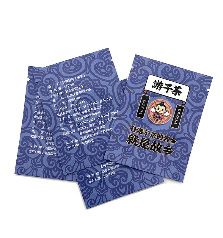  Stand Up Pouch Holographic Mylar Smell Proof Aluminum Foil Flower Bag Zipper Window Plastic Packaging