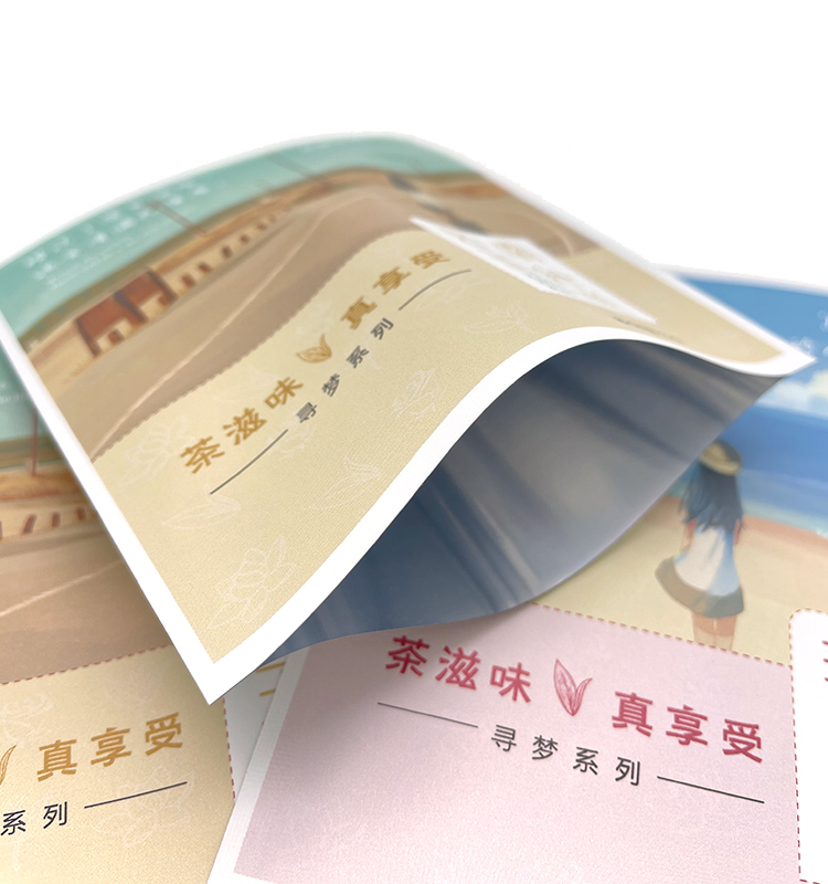 Custom Printed Flat Bottom Pouches Empty Coffee Bean Tea Food Packaging Pouch Bag Supplier