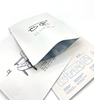 Flat Bottom Pouch, Custom Empty Coffee Bags Custom Printed, Coffee Beans Packaging Bag
