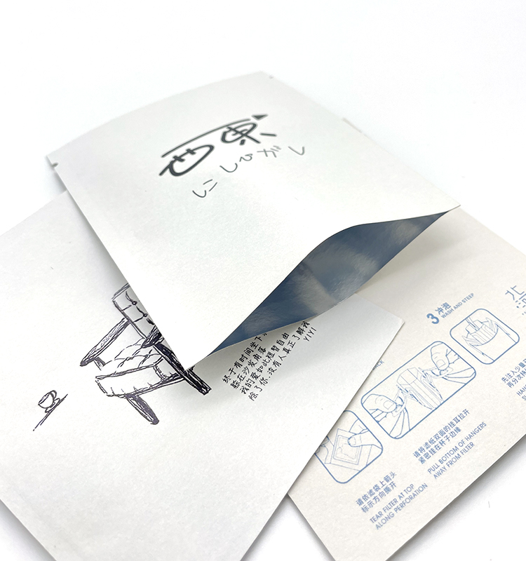 Flat Bottom Pouch, Custom Empty Coffee Bags Custom Printed, Coffee Beans Packaging Bag