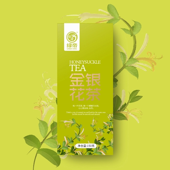 Long-Lasting Freshness in Every Tea Packaging Pouch 