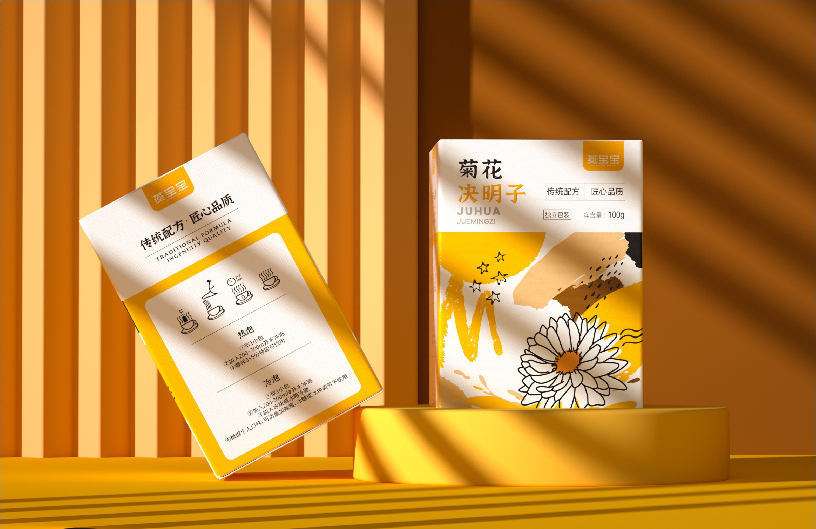 &nbsp;luxury packaging printing