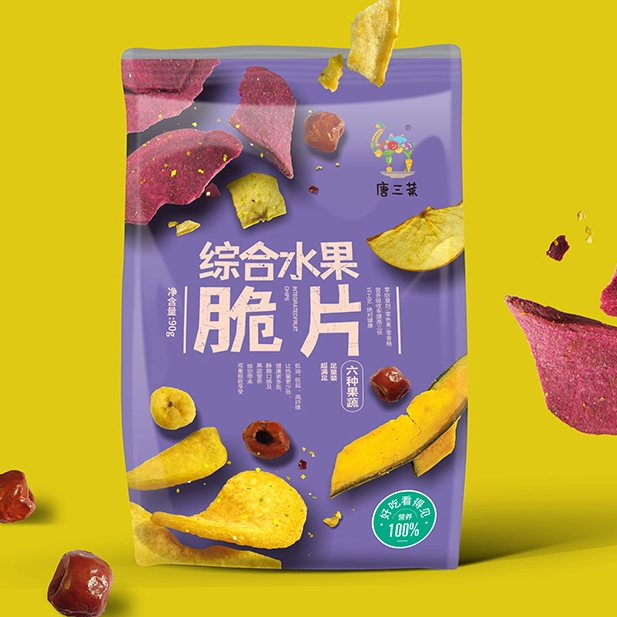 Where Quality Meets Functionality: Side Seal Pouches 