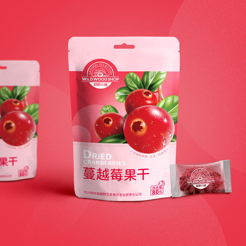 Airtight Mylar Ziplock Bags Built for Long-Lasting Freshness