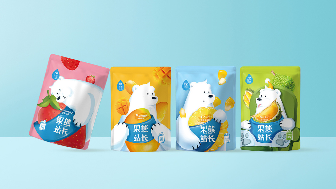 plastic bag for compost