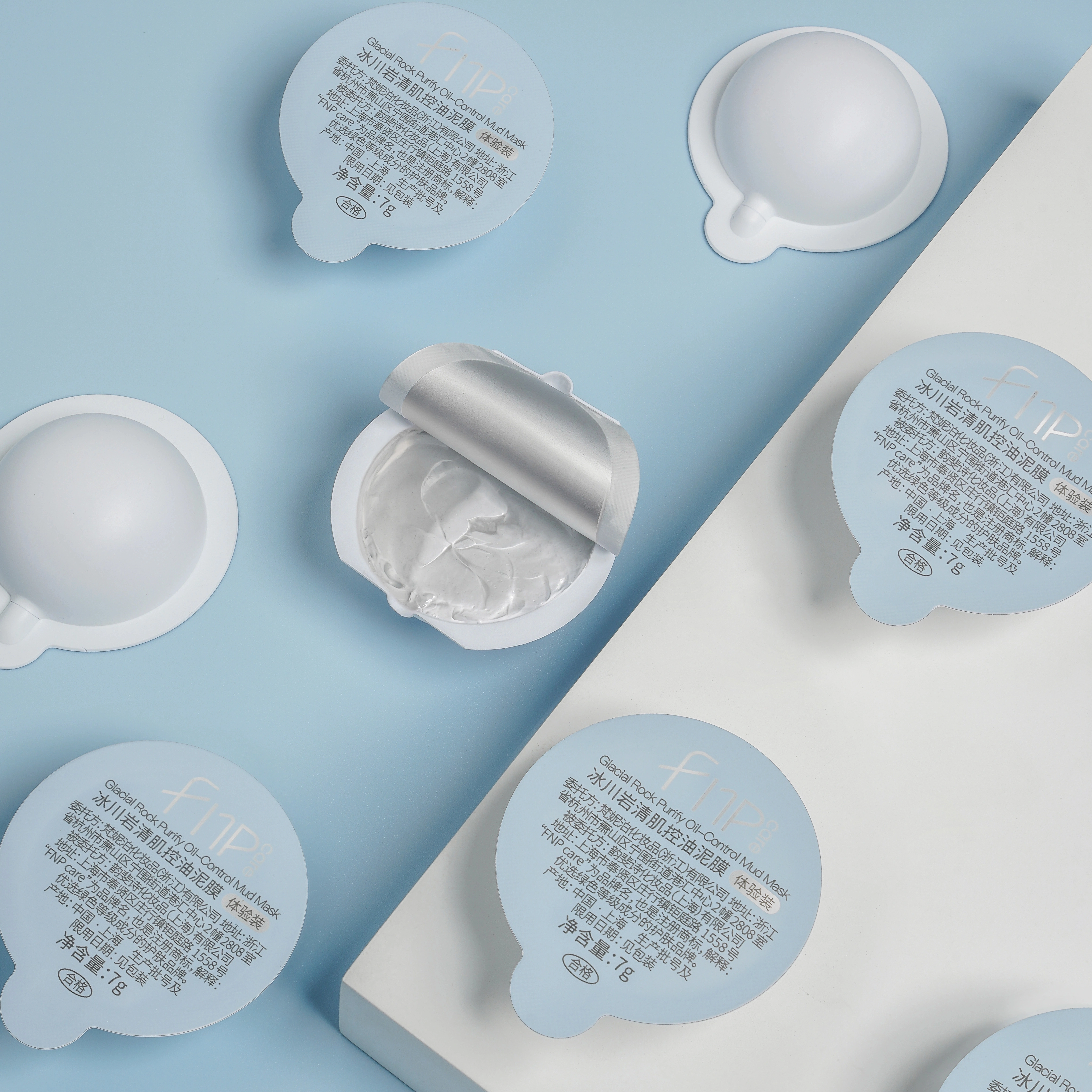 Innovative Beauty Packaging for Modern Cosmetics Brands 
