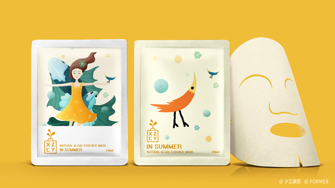 beauty packages for women