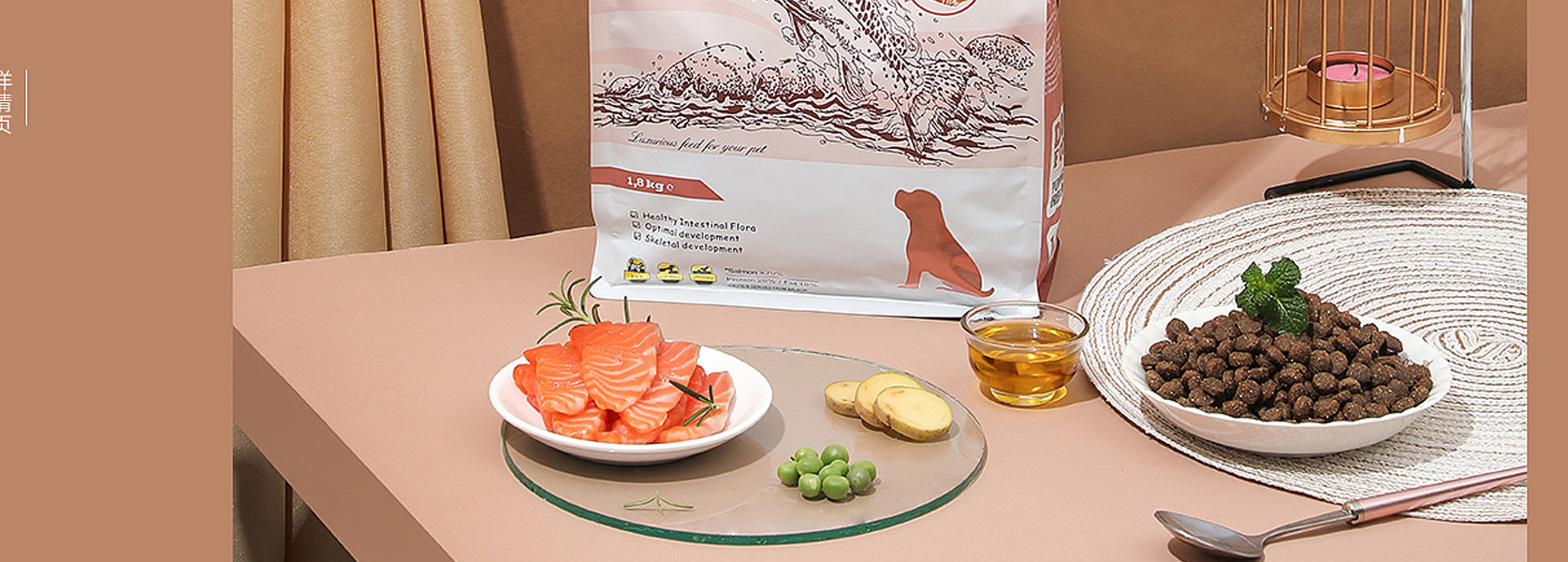 Recyclable vs plastic pet food packaging