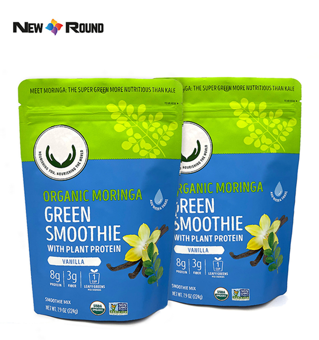 China Custom Printed Private Label Original Sports Nutrition Packs Biodegradable Drink Packaging Pouch Bags