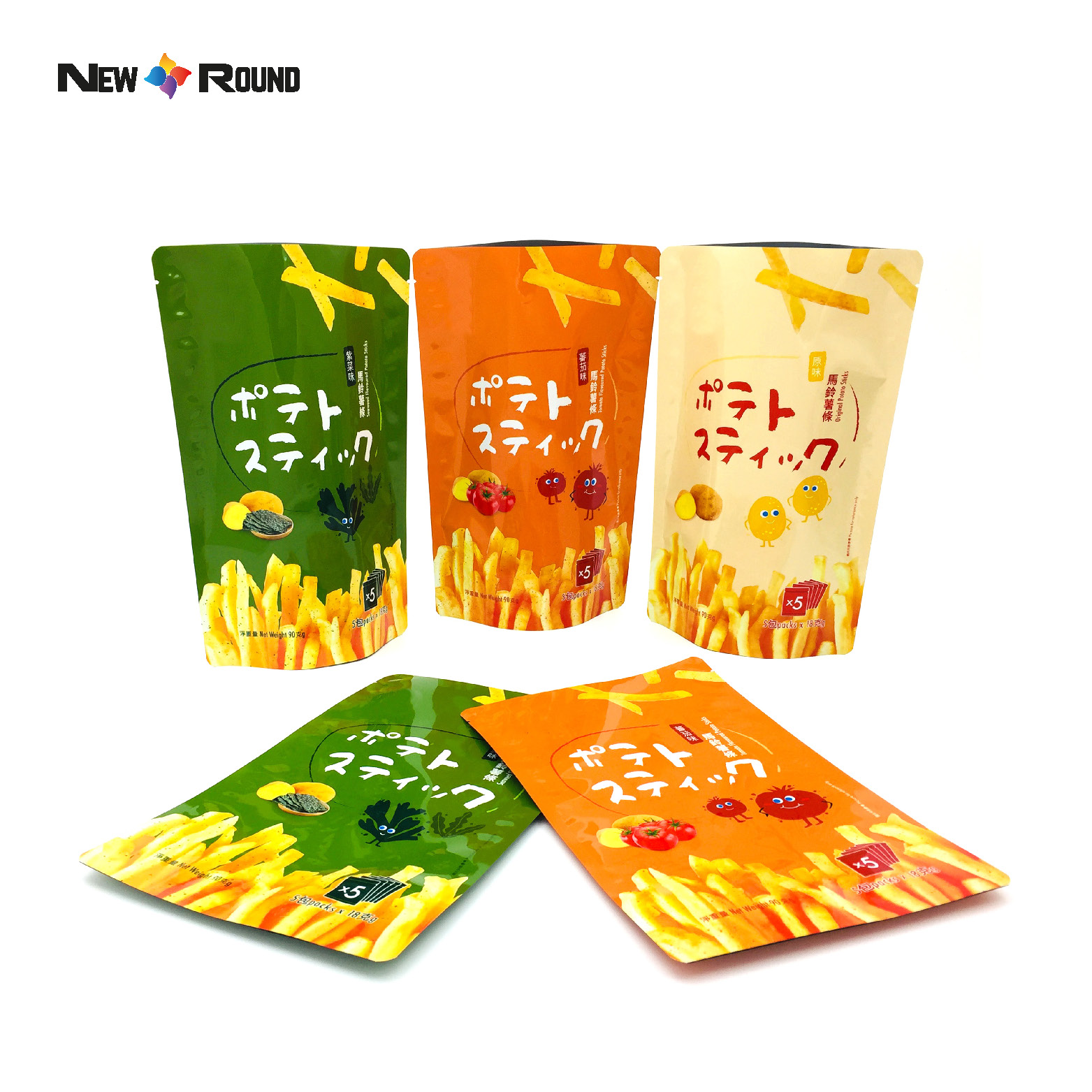 Custom Printed Beef Jerky Food Packaging Bags Three Sides Heat Seal Plastic Bag
