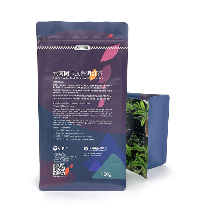 Custom Printed Flat Bottom Pouch Stand Up Pouch with Tear Notch And Press-to-close Zipper High Barrier for Food
