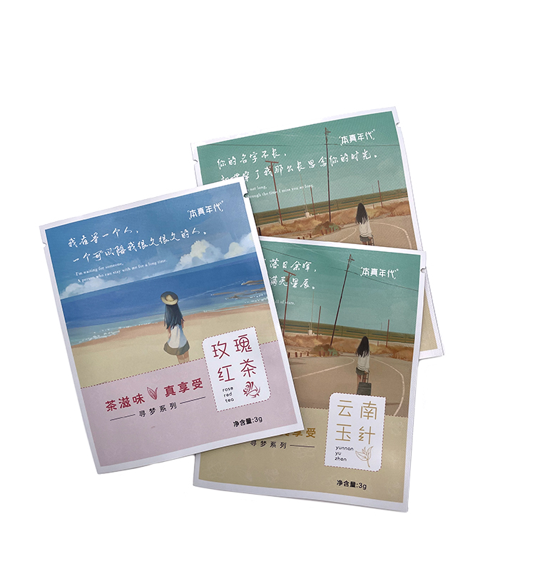 Custom Printed Flat Bottom Pouches Empty Coffee Bean Tea Food Packaging Pouch Bag Supplier