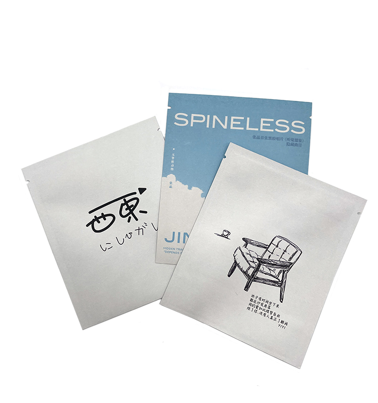 Flat Bottom Pouch, Custom Empty Coffee Bags Custom Printed, Coffee Beans Packaging Bag