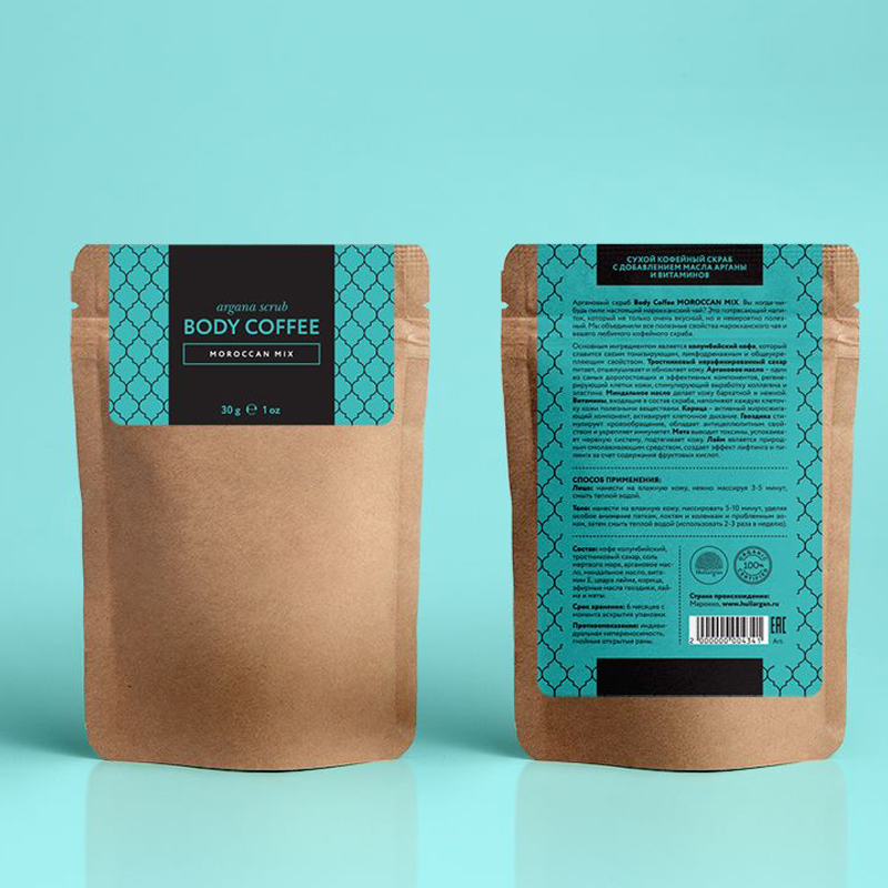 Maximize Product Shelf-Life with Kraft Mylar Bags 