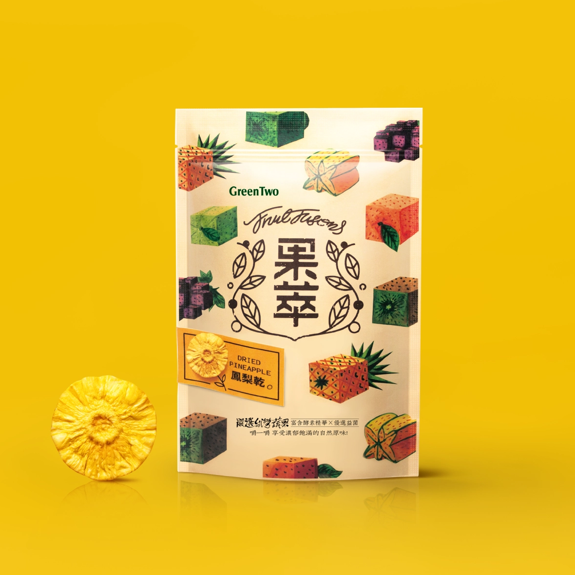 How Spice Brands Benefit from 3 Side Seal Pouch Designs
