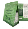 Square Bottom Ziplock Bag for Whey Protein Powder for Food Industrial Use