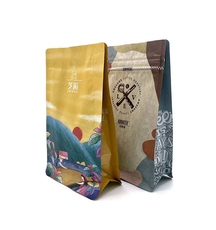 Side Gusset Foil Black Food Smell Moisture Proof Arabica Coffee Bean Packaging Bags