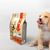 Gusseted Poly Dog Cat Travel Branded Fast Plastic Packaging Bag Packaged For Food Grade