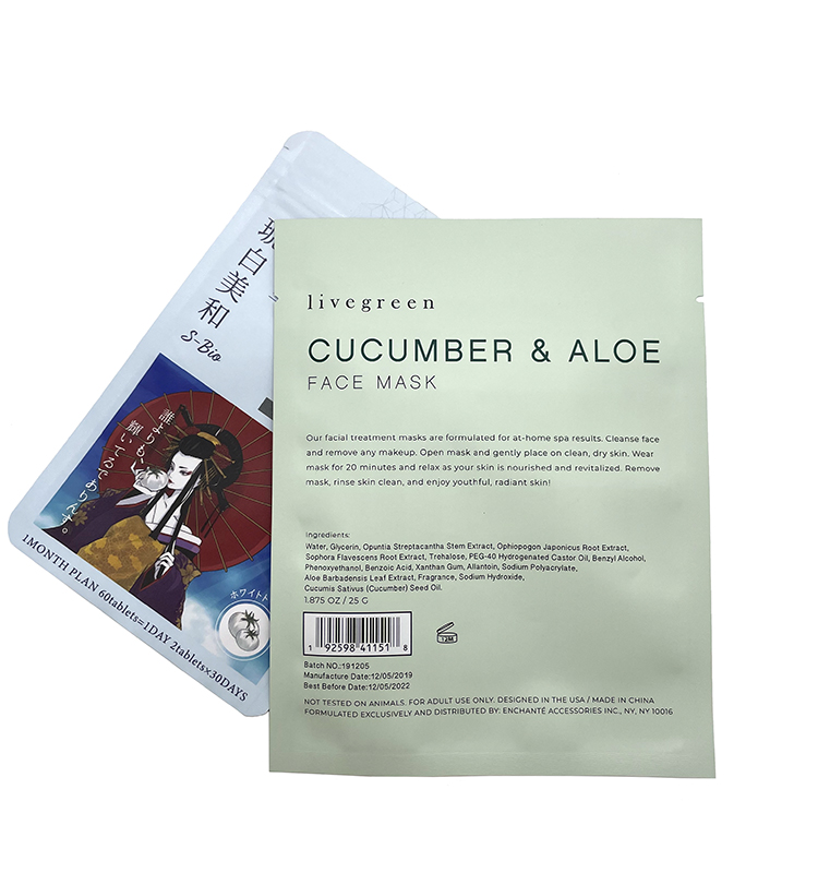 Custom Aluminum Foil Heat Sealed Facial Face Sheet Mask Packaging Bag for Face Liquid Cosmetic Pouch