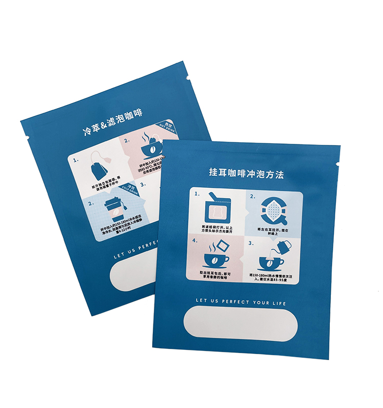 Custom Printed Coffee Bean Packaging Recyclable Square Bottom Box Pouch
