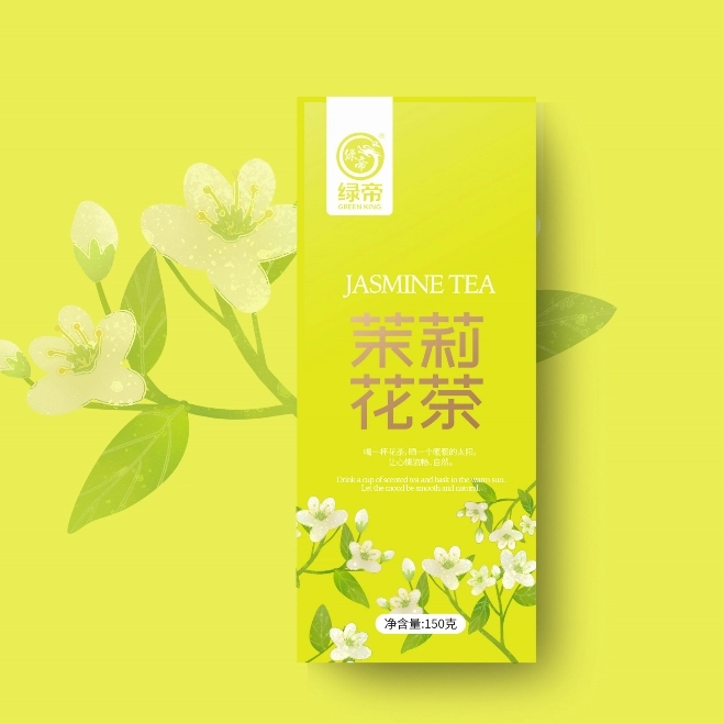 Reliable Tea Packaging for Superior Quality Assurance 