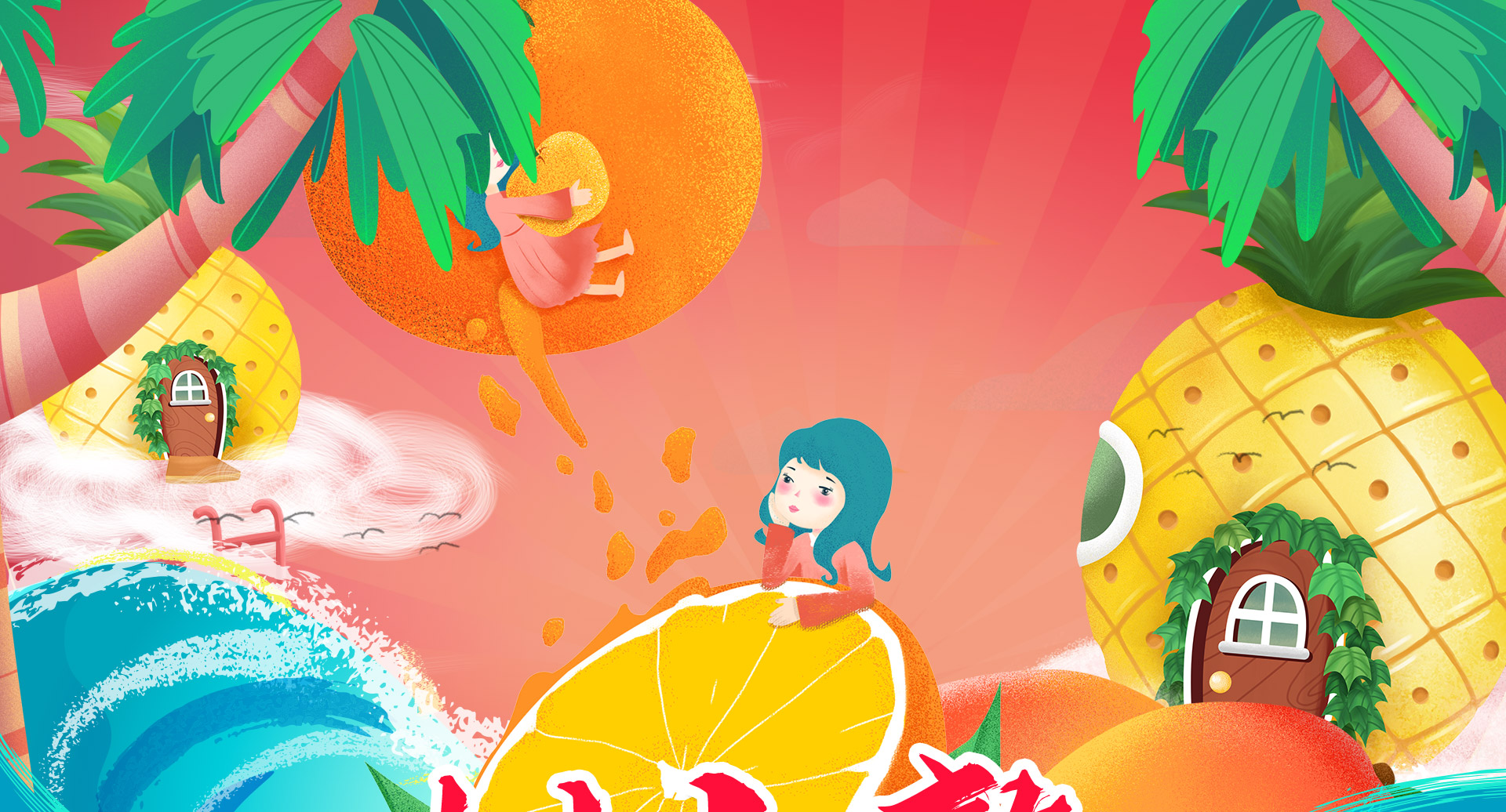 Clear window dry fruit bags