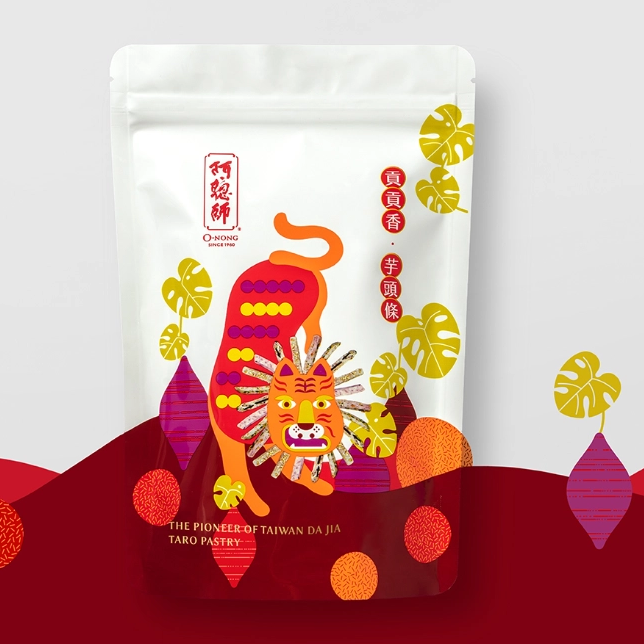 Expertly Designed Packaging for Maximum Dry Fruit Shelf Life 