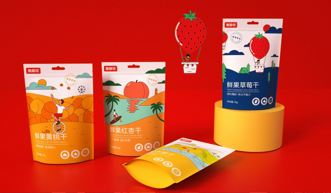 food storage containers bulk