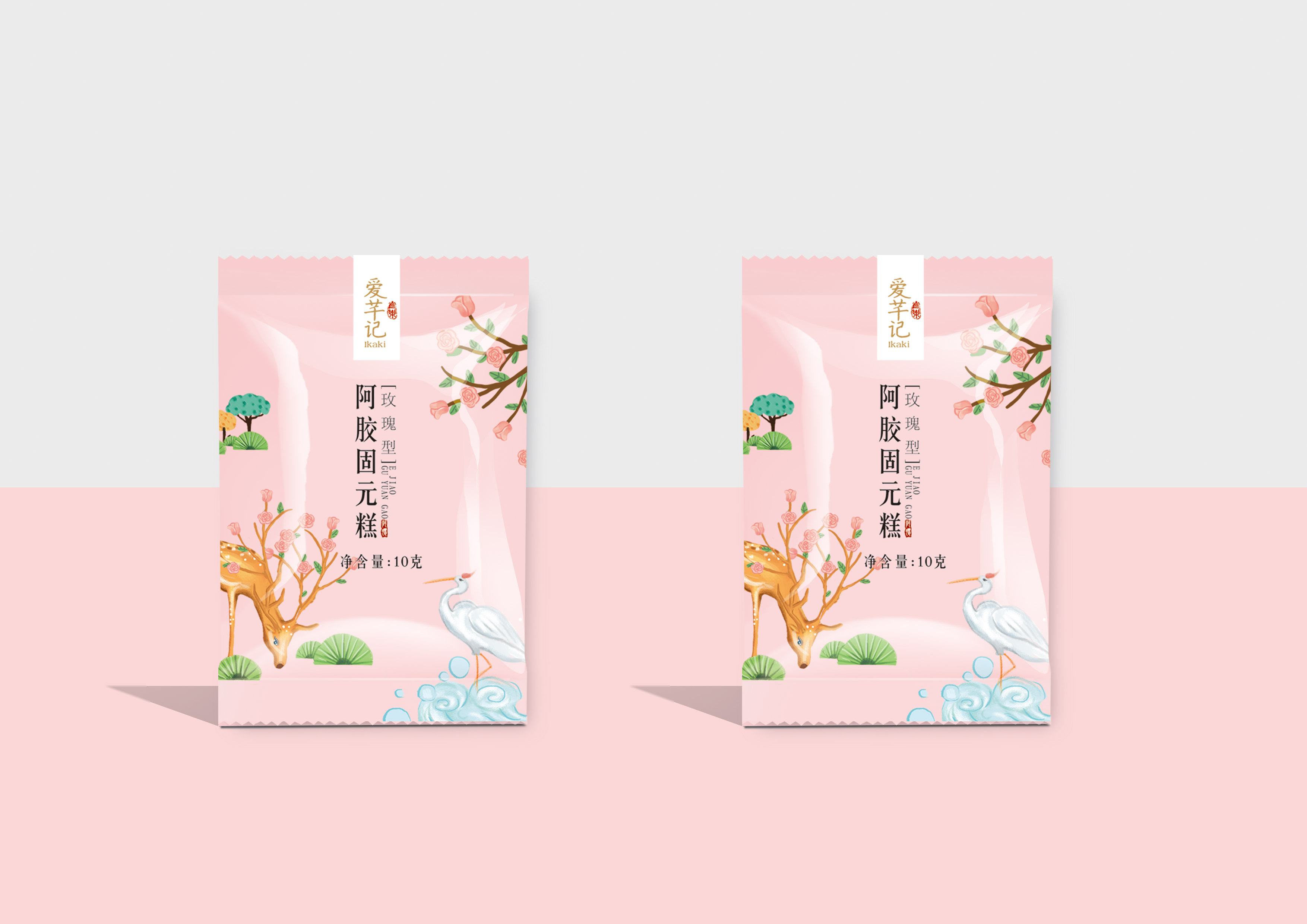3 side seal pouch with zipper
