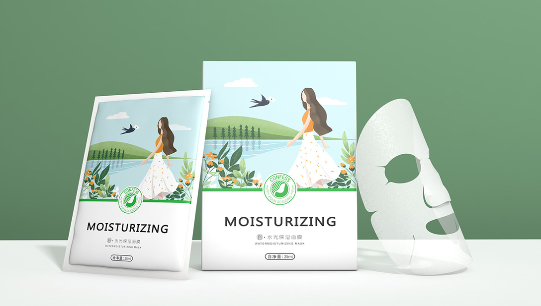 beauty packaging china