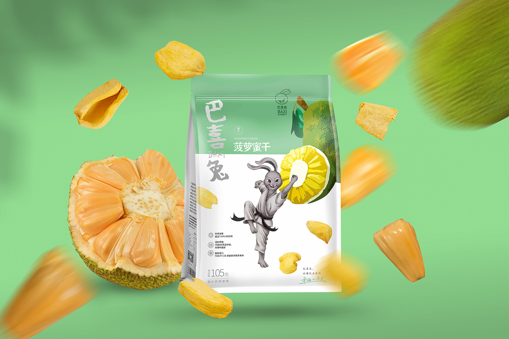 flat bottom pouch mockup free