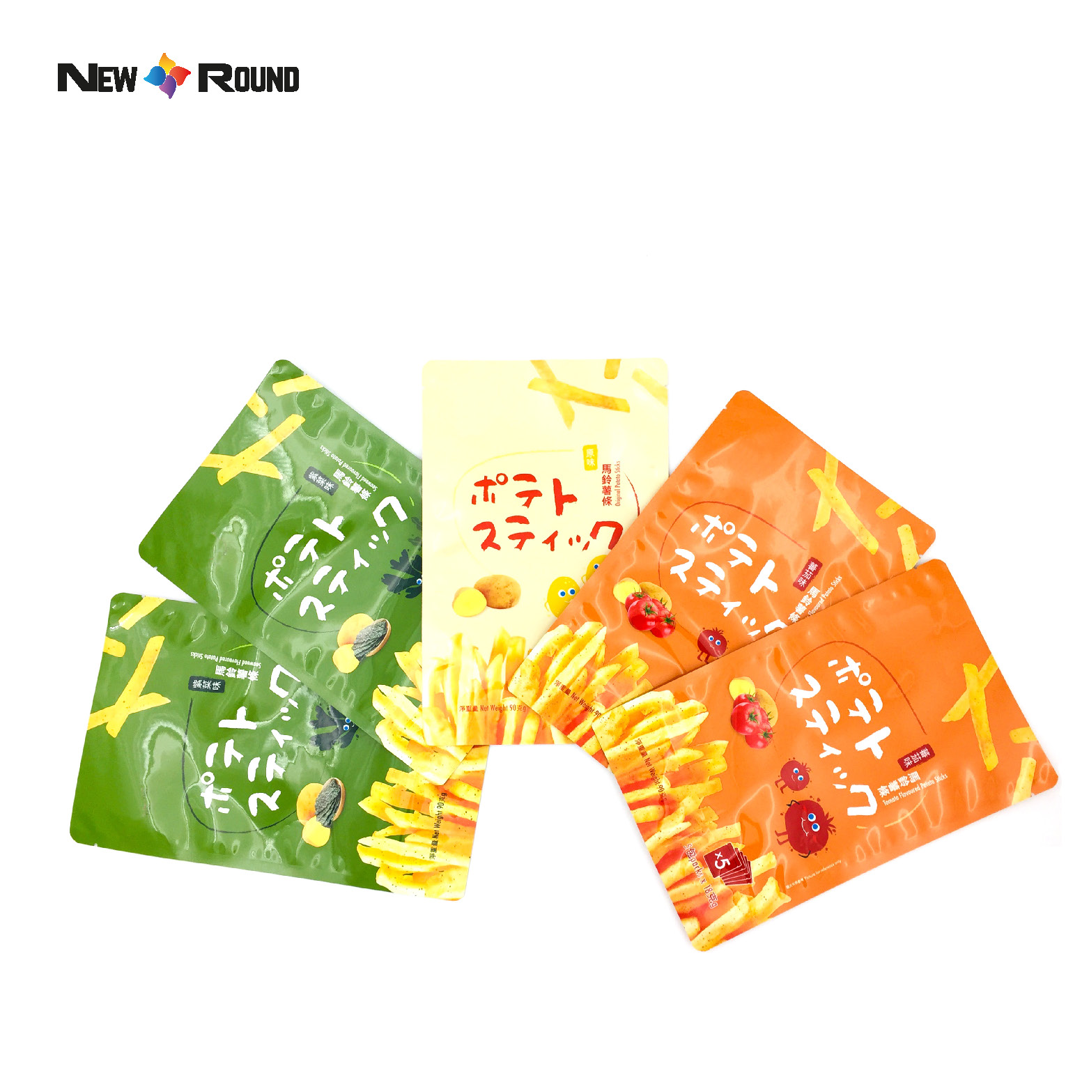 Custom Printed Beef Jerky Food Packaging Bags Three Sides Heat Seal Plastic Bag