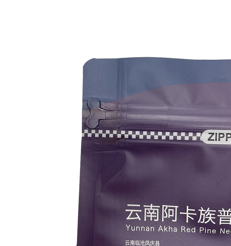 Custom Printed Flat Bottom Pouch Stand Up Pouch with Tear Notch And Press-to-close Zipper High Barrier for Food