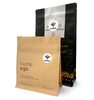 Custom Printed Wholesale Resealable Flat Bottom Side Gusset Stand Up Coffee Zipper Pouch Packaging Bags 