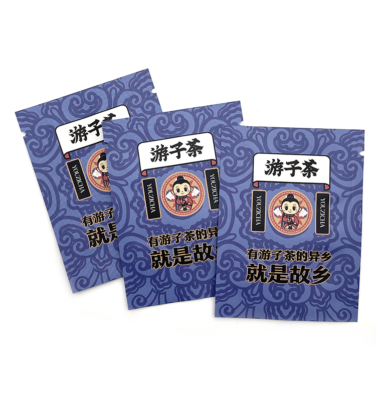  Stand Up Pouch Holographic Mylar Smell Proof Aluminum Foil Flower Bag Zipper Window Plastic Packaging