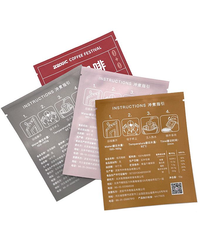 Wholesale Custom Aluminum Foil Stand Up Empty Coffee Drip Filter Hanging Ear Coffee Bags
