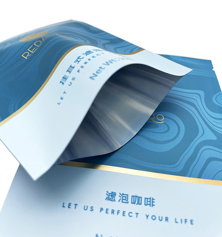 Custom Printed Coffee Bean Packaging Recyclable Square Bottom Box Pouch